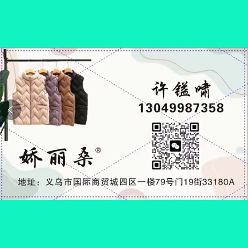 The 2023 Spring and Autumn new collection features a versatile Korean lambskin vest for women, with a granular fleece checkerboard checkered vest and cape style Item Picture