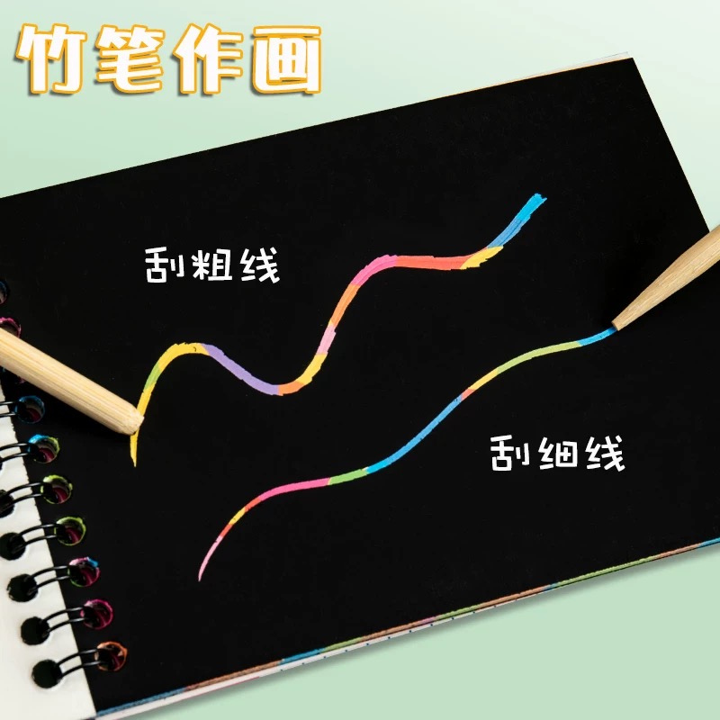 Meikede Creative Children's Sticky Note Color Book, Kindergarten Scratch Book, DIY Colorful Scratch Paper, Educational Doodle Scratch Item Picture