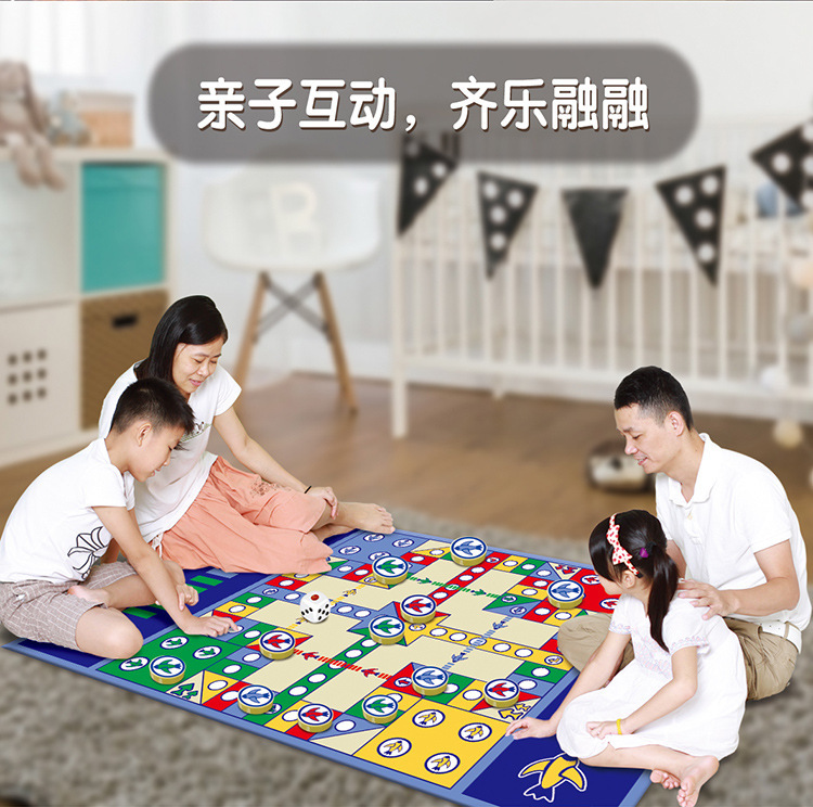 华婴幼儿游戏学习毯地垫婴儿飞行棋地毯儿童亲子游戏爬行垫详情1