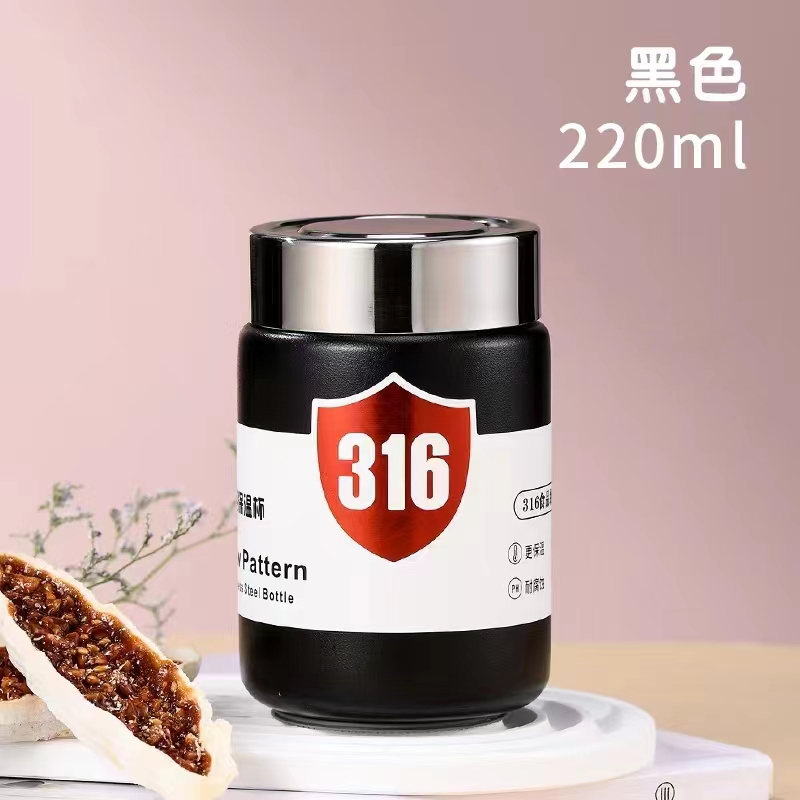 保温杯 迷你保温小罐子，316不锈钢，220ml 便携详情图3