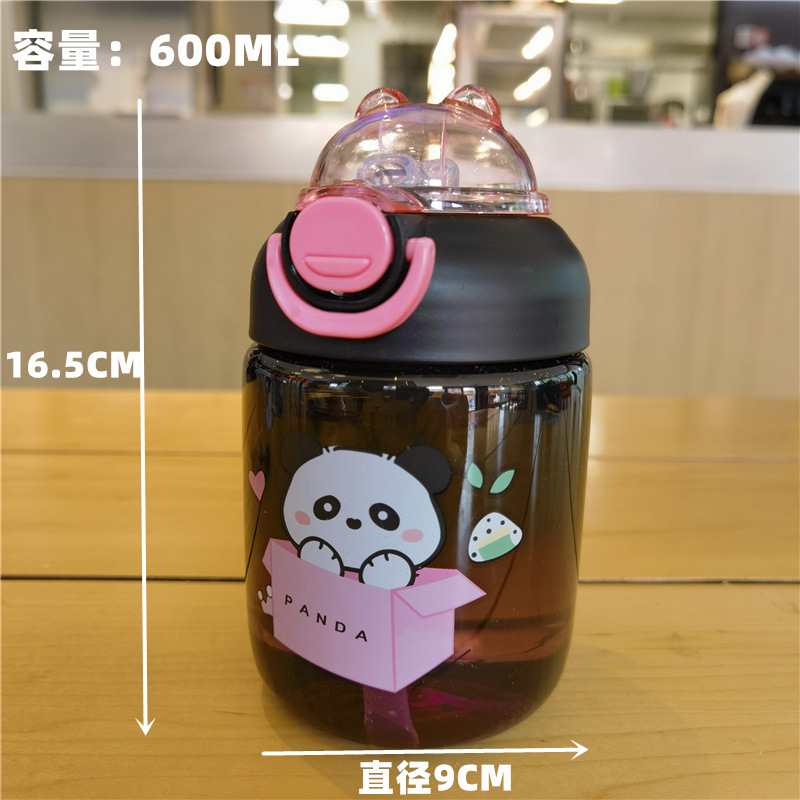 W67-9043 Creative Gradient Water Cup Children's Straw Cup Gradient Colorful Big-bellied Cup Cute Cartoon Student Water Cup detail image 2