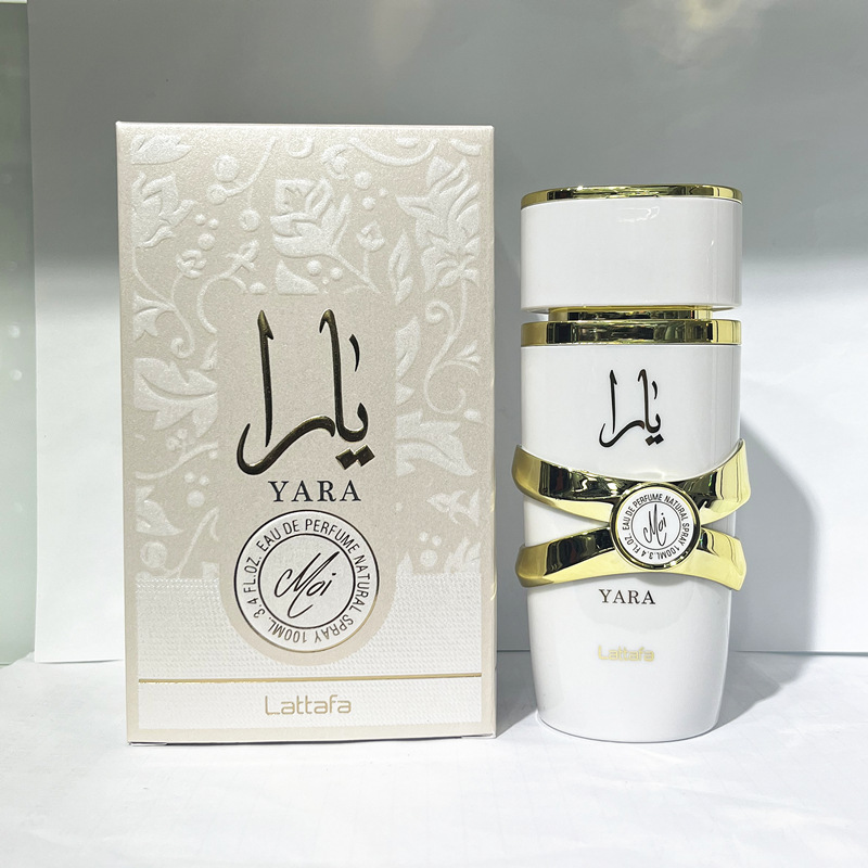 New Creative Selling Lattafa Arabic Lattafa Fragrance Spray Perfume Men's Perfume Women's Perfume Cross-Border Direct Perfume Specification drawing