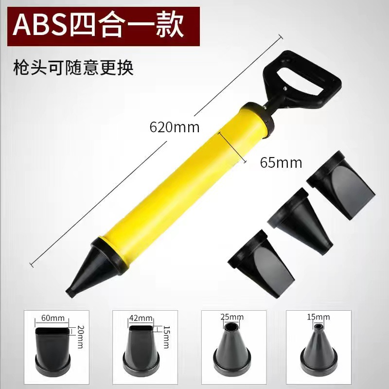 Cement grouting gun, cement gun, anti-theft door injector, stainless steel cement gun, door and window grouting gun details Picture