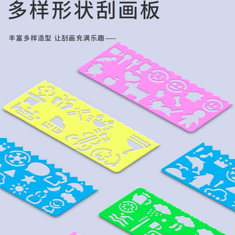 Factory wholesale of children's colorful scratch paintings, colorful scratch paper, and colorful creative painting art for kindergartens Specification image