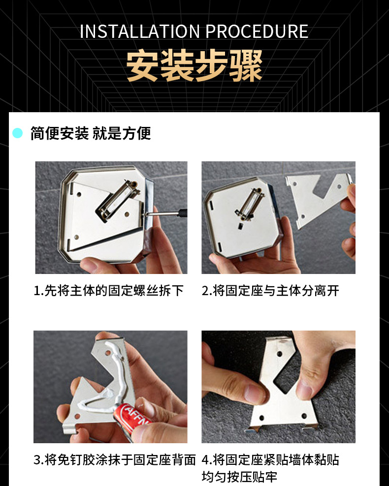 Indoor non-drilling telescopic clothes drying rope, hotel and bathroom wall-mounted invisible steel wire nylon clothes drying rope pic 10