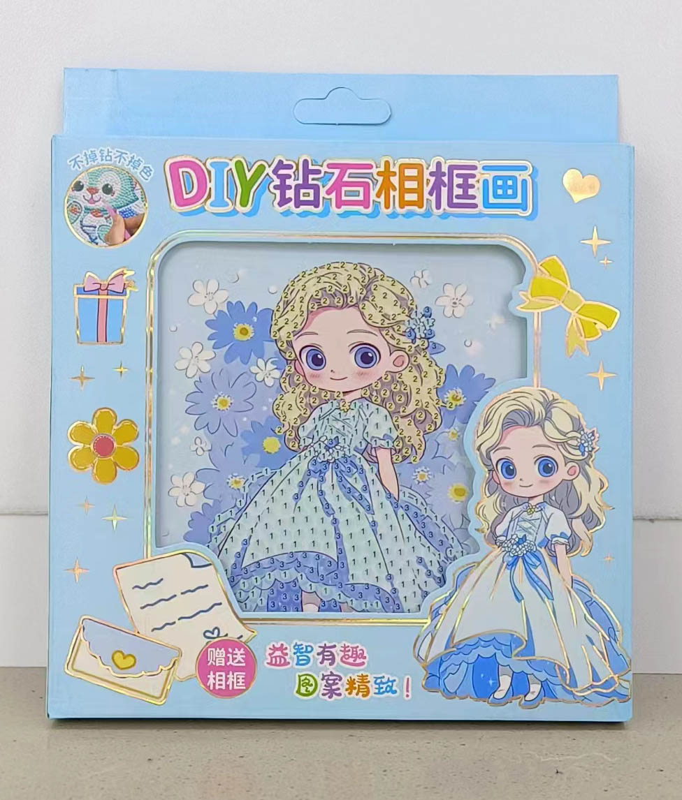 XD Macaron photo frame diamond painting details Picture