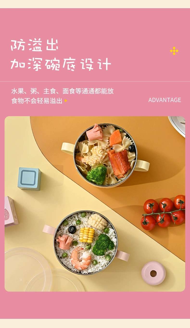 M73-5705简约时尚儿童可爱隔热便当碗带盖圆形卡通印花双耳保鲜盒详情图3