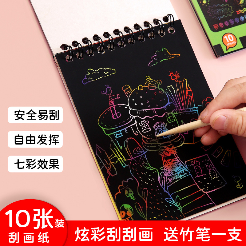 A4 Scratch paper, children's colorful student art, 32K, kindergarten handmade diy scratch book details Picture