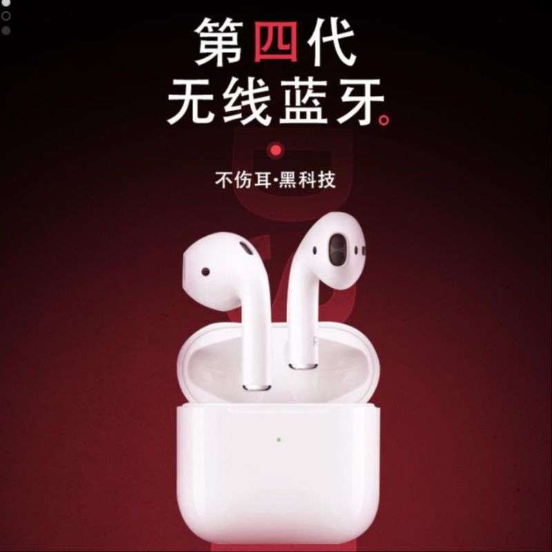 蓝牙耳机/蓝牙音响小夜灯细节图