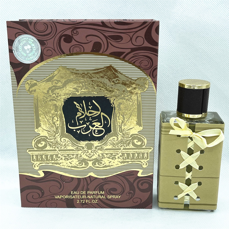 Creative export cross-border hot side opening gift box high-grade Arabic books men's fragrance perfume perfume perfume