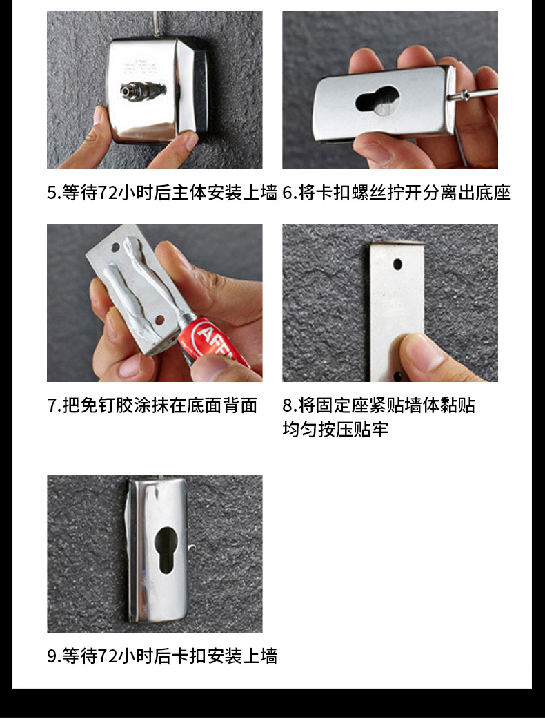 Indoor non-drilling telescopic clothes drying rope, hotel and bathroom wall-mounted invisible steel wire nylon clothes drying rope pic 11