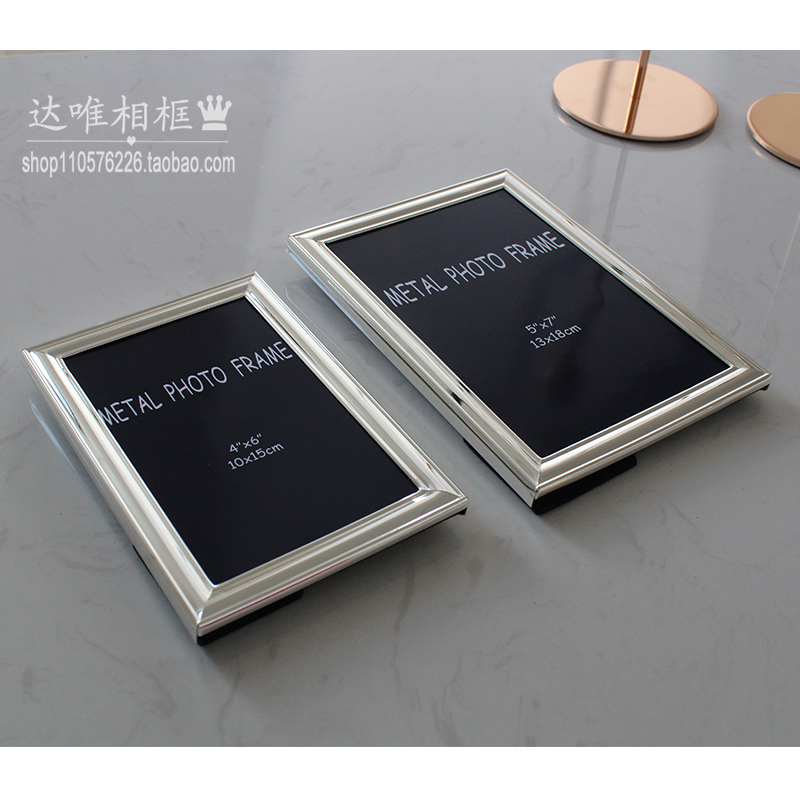 相框/肌理画画框/画框/穆斯林相框/相框摆台细节图