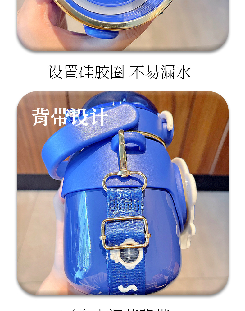 可爱保温杯女生高颜值带吸管杯便携学生大容量水杯316不锈钢杯子详情7