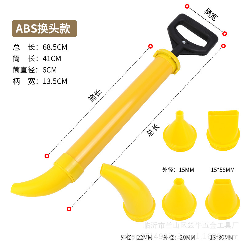 Cement grouting gun, cement gun, anti-theft door injector, stainless steel cement gun, door and window grouting gun Specification image