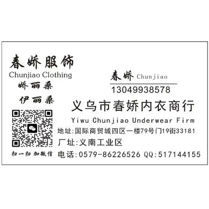 BU 5x sweat-inducing pants, women's slimming waist, high waist, hip lifting, running, yoga wear, 3/4 and 5/cm pants Item Picture