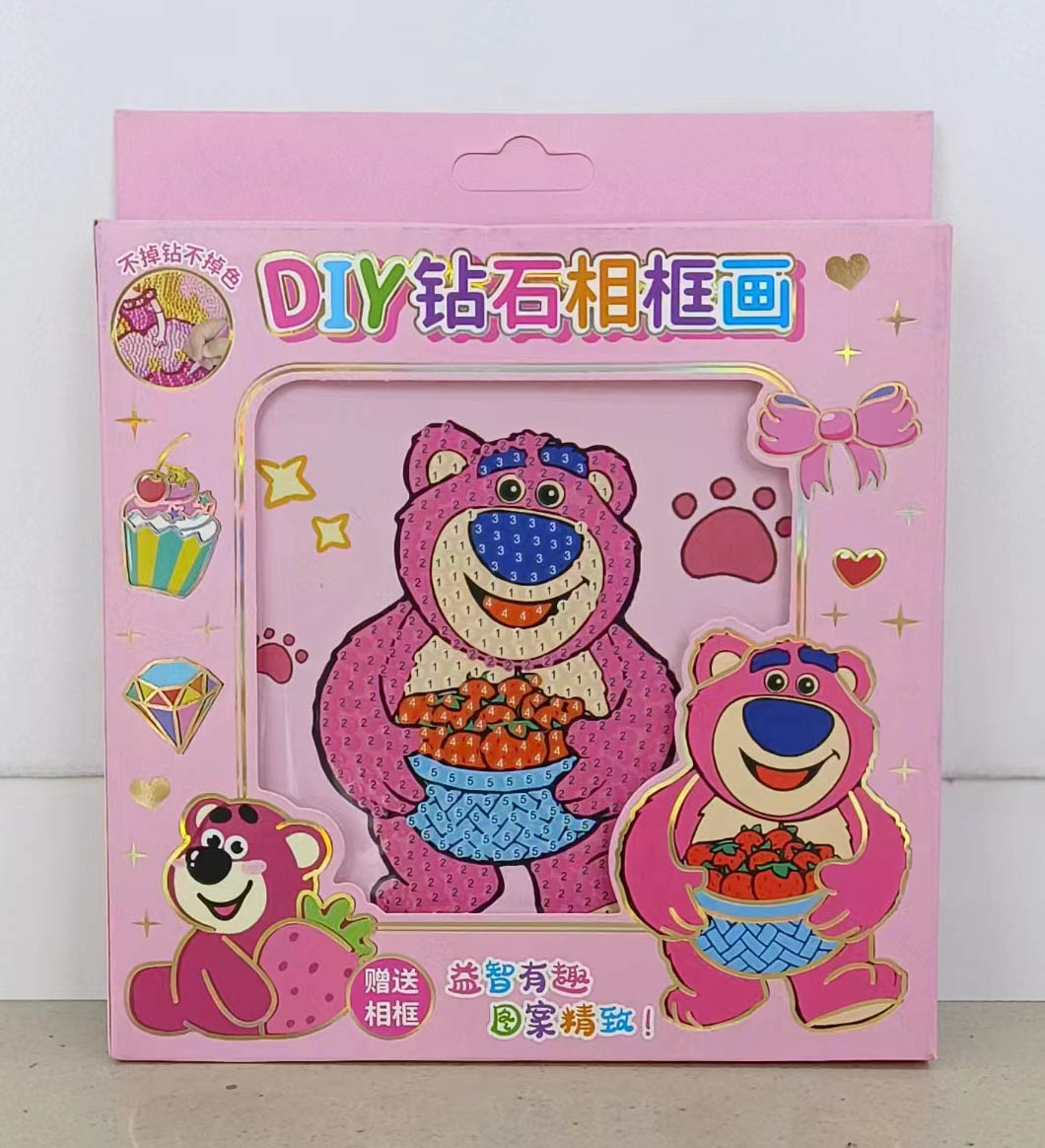 XD Macaron photo frame diamond painting Specification image