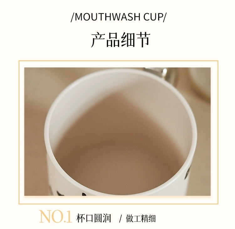 M04-7123ins-style mouthwash cup, home style tooth cup, creative tooth cup, Toothbrush Cup, high appearance level for girls, mouthwash cup detail image 12