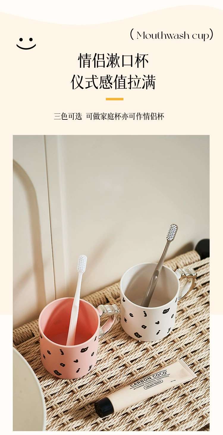 M04-7123ins-style mouthwash cup, home style tooth cup, creative tooth cup, Toothbrush Cup, high appearance level for girls, mouthwash cup detail image 8