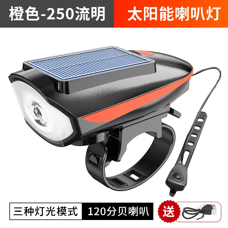 S7599USB rechargeable bicycle solar headlight, horn light, bell, night cycling headlight, bicycle strong light flashlight equipment pic 17