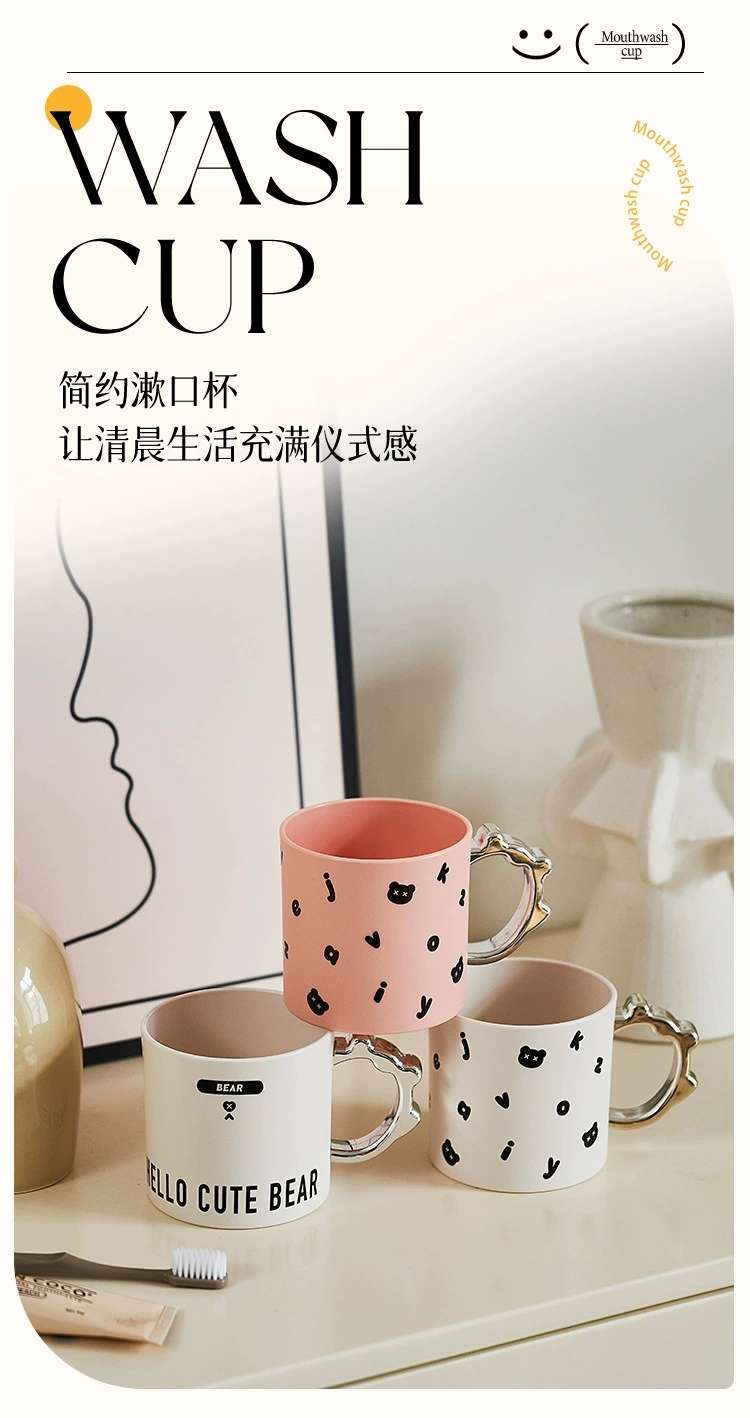 M04-7123ins-style mouthwash cup, home style tooth cup, creative tooth cup, Toothbrush Cup, high appearance level for girls, mouthwash cup detail image 4