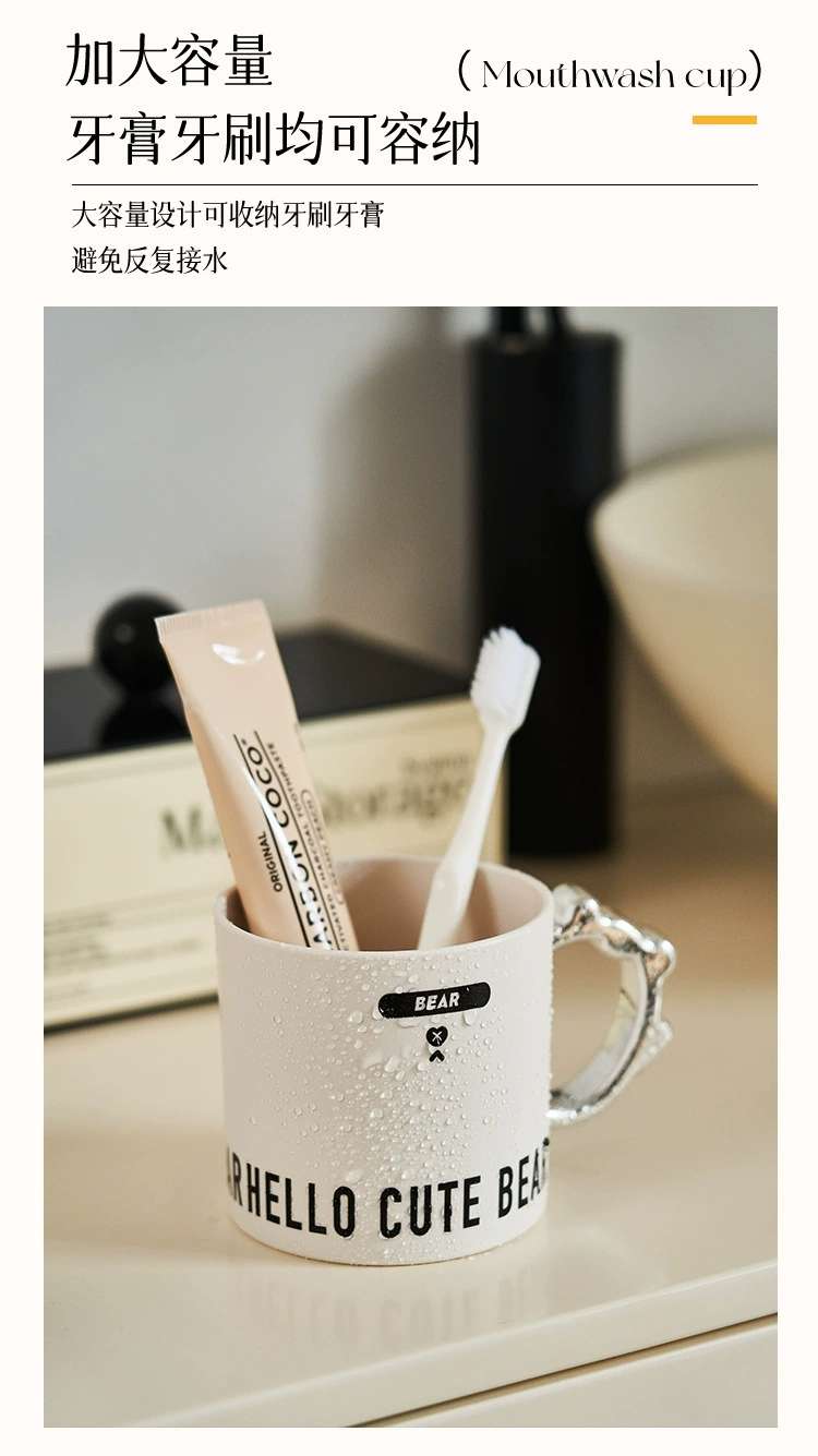 M04-7123ins-style mouthwash cup, home style tooth cup, creative tooth cup, Toothbrush Cup, high appearance level for girls, mouthwash cup detail image 5