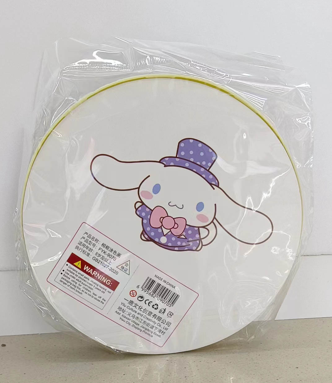 贴纸/贴纸儿童卡通/咕卡贴纸/烫印贴/万圣节贴纸白底实物图