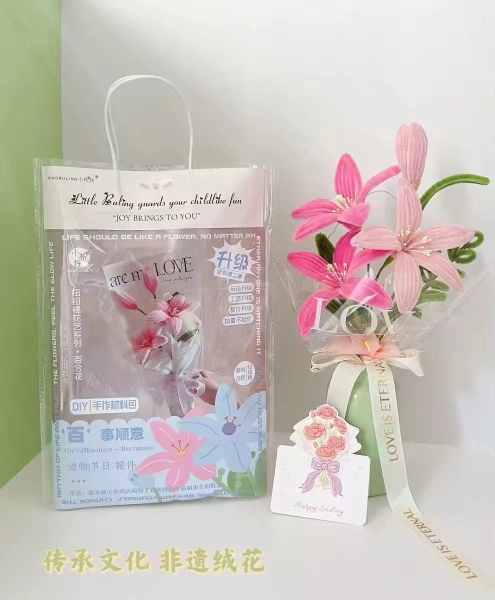 XBL立体手工花详情11
