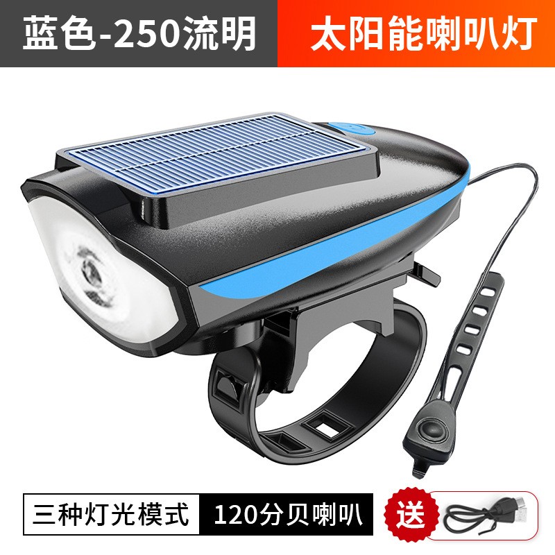 S7599USB rechargeable bicycle solar headlight, horn light, bell, night cycling headlight, bicycle strong light flashlight equipment pic 14