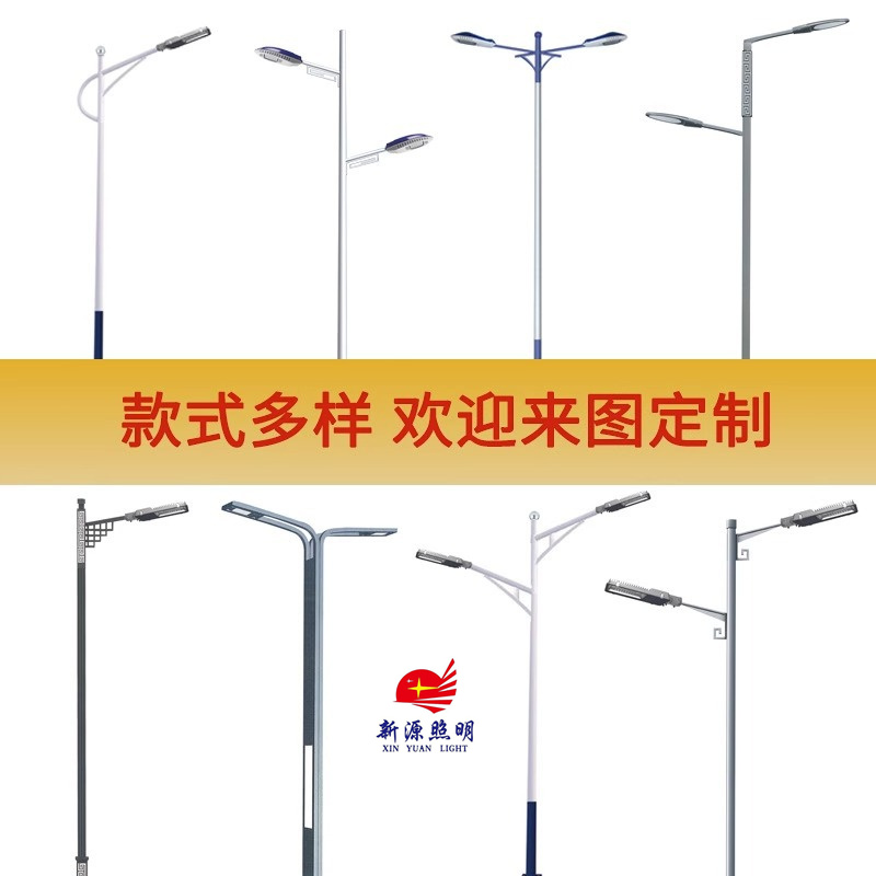 Solar Street Light Led Outdoor Light Municipal Engineering New Rural Solar Light Waterproof Super Bright 6 Meters Induction Street Light Application Scenario