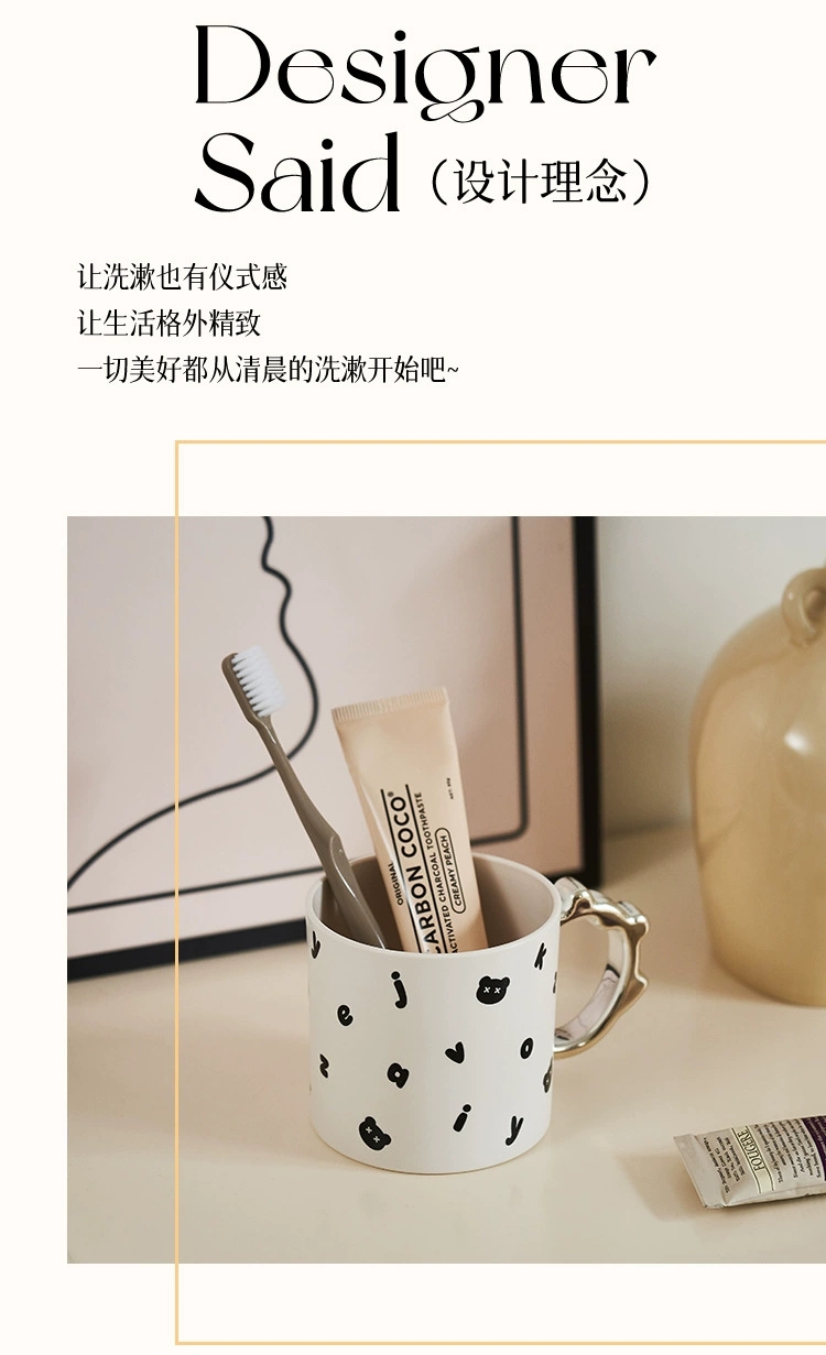 M04-7123ins-style mouthwash cup, home style tooth cup, creative tooth cup, Toothbrush Cup, high appearance level for girls, mouthwash cup detail image 3