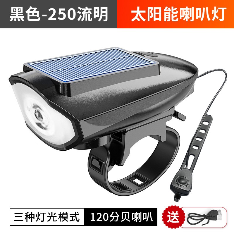 S7599USB rechargeable bicycle solar headlight, horn light, bell, night cycling headlight, bicycle strong light flashlight equipment pic 13