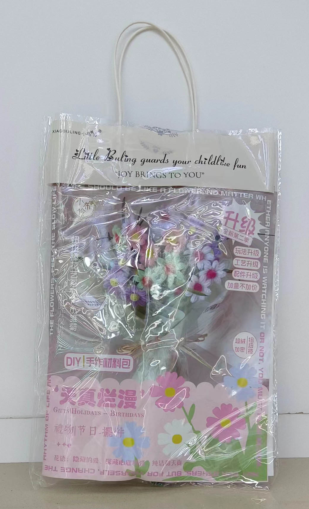 创意贴纸实物图
