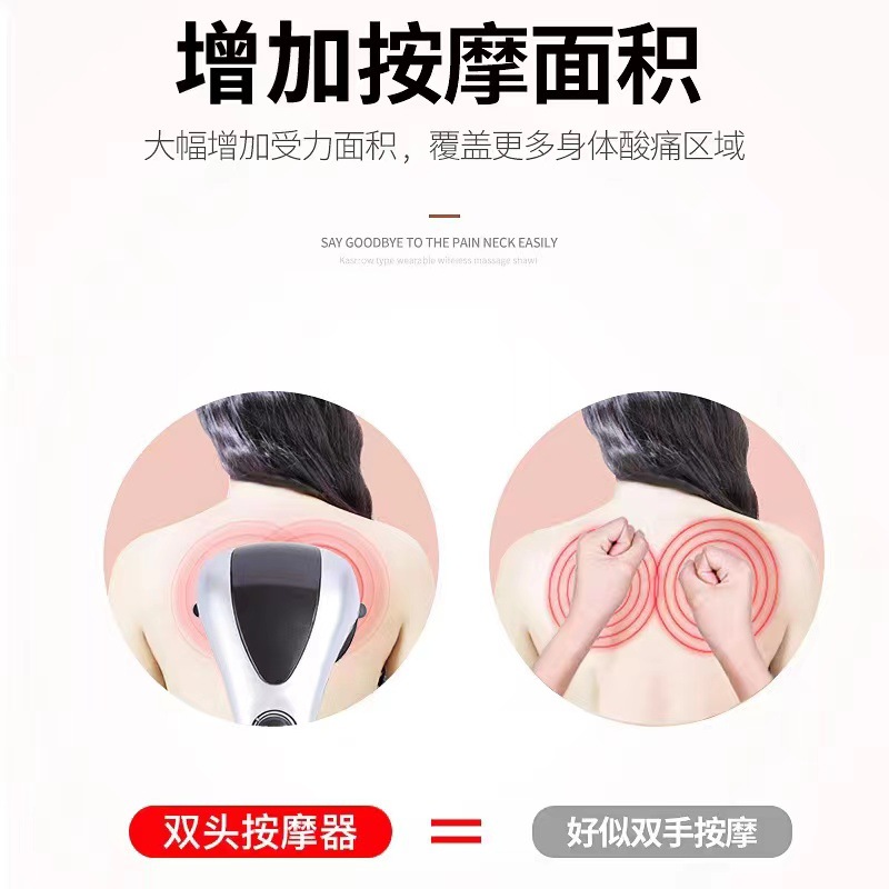 攀高按摩器细节图