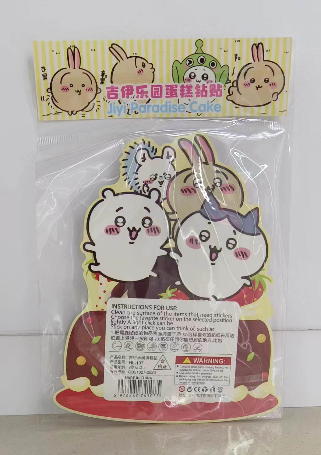 HL-107 jiyi land pastel broca stick Application Scenario