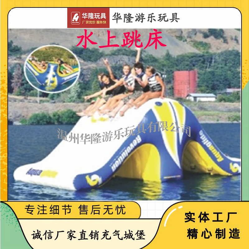 Children's water play pieces glass steel slide swimming pool spray water spray toy water village slide water park equipment water double use slide Hualong play toy manufacturers direct sales Specification drawing