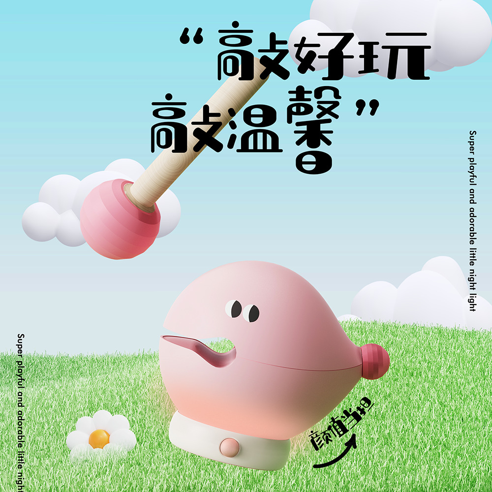 Creative New Year and Spring Festival gifts such as fish-patterned lanterns, wooden fish-patterned night lights, and clapping lanterns