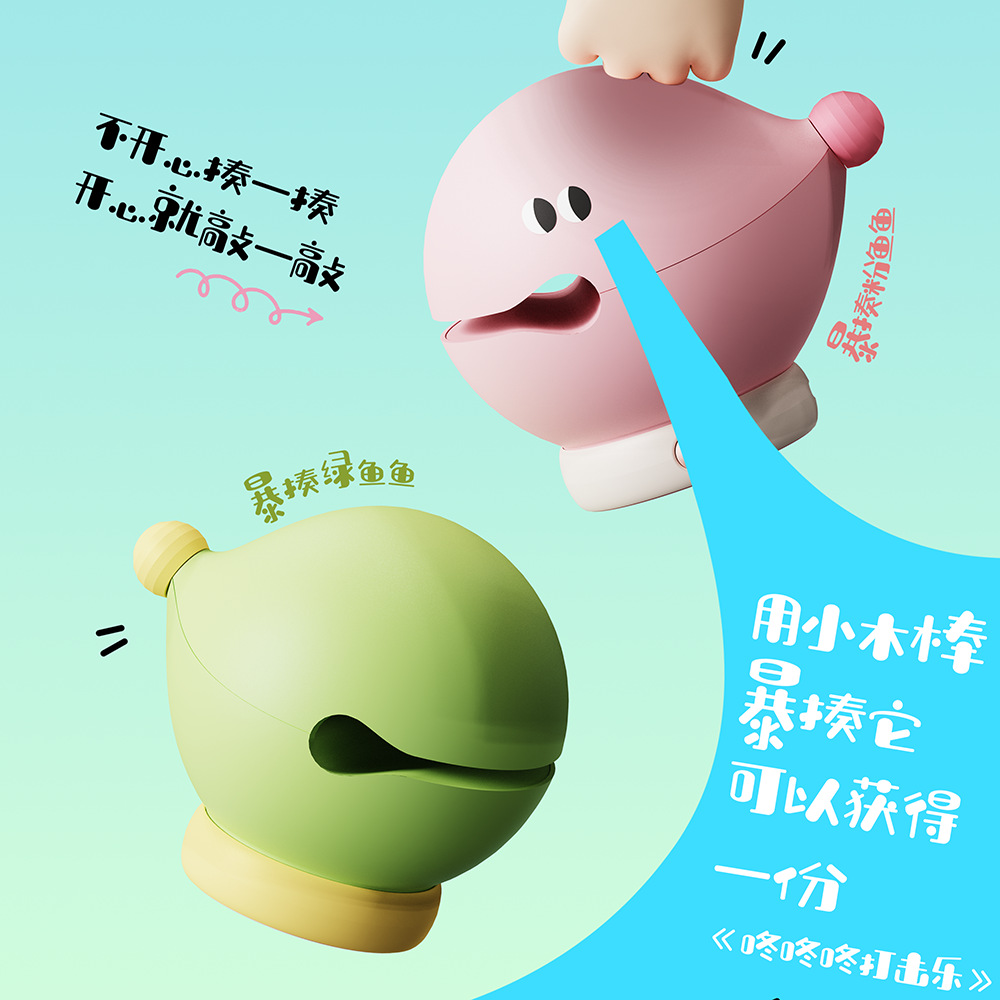 Creative New Year and Spring Festival gifts such as fish-patterned lanterns, wooden fish-patterned night lights, and clapping lanterns Specification image