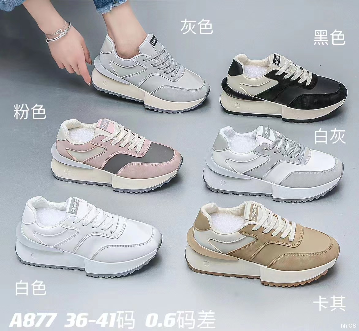 女士时尚运动/厚底坡跟鞋/休闲带钻鞋白底实物图