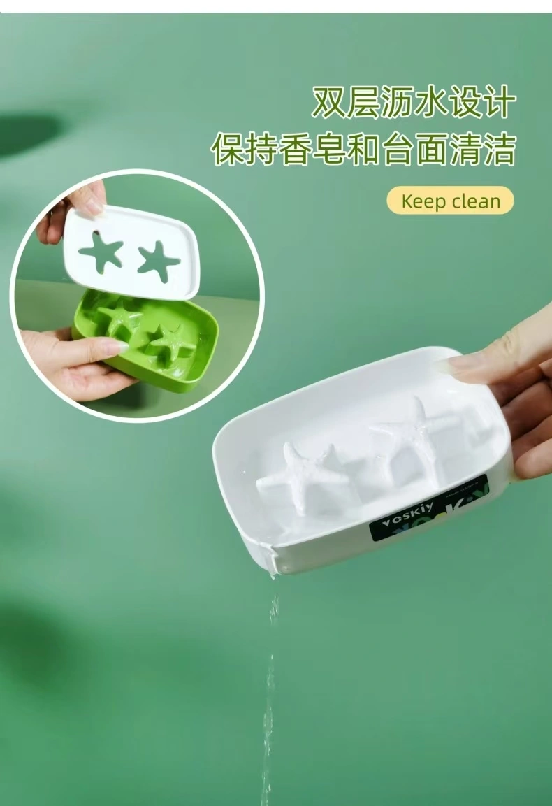 W60-VSK-015 Household draining soap box, bathroom soap rack, portable travel covered soap box, Double-layer draining student dormitory detail image 7