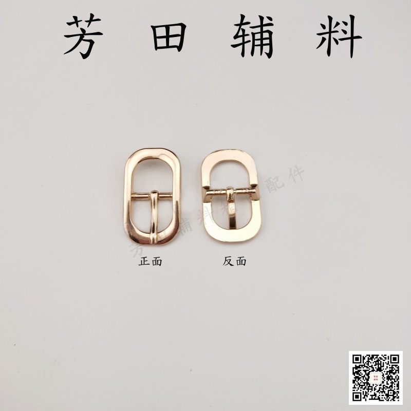 The inner diameter of the alloy V-shaped buckle is 15mm, made of Guangdong golden Ancient silver details Picture