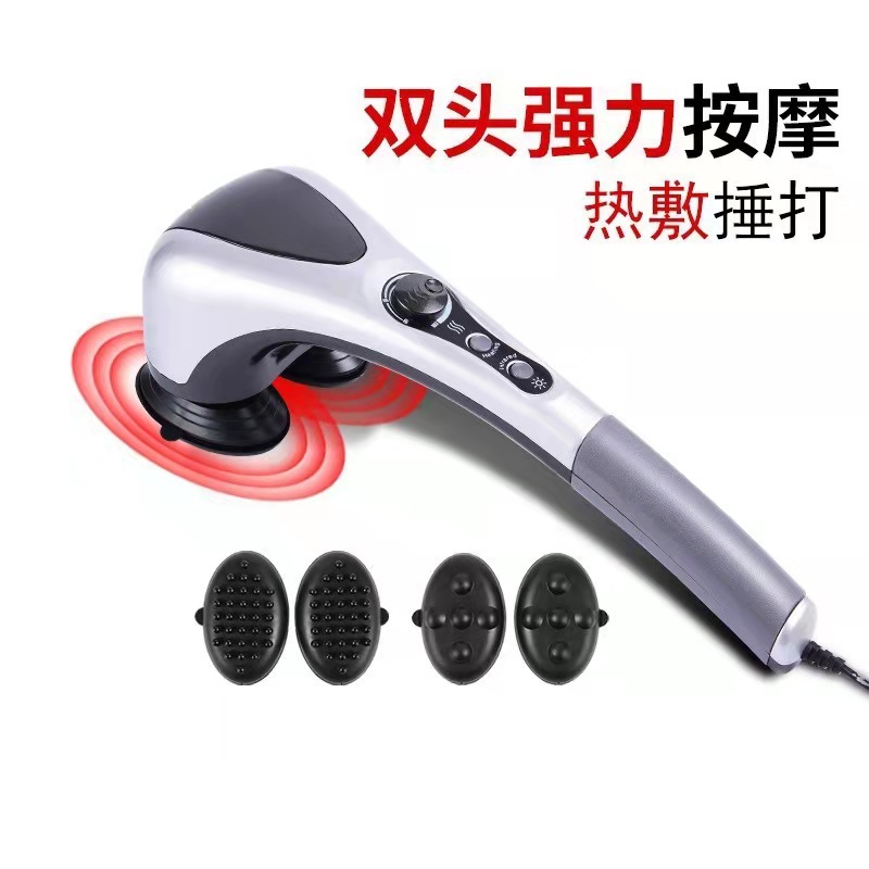 攀高按摩器产品图