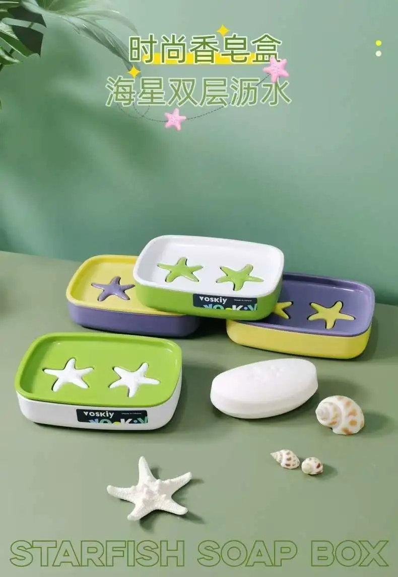 W60-VSK-015 Household draining soap box, bathroom soap rack, portable travel covered soap box, Double-layer draining student dormitory detail image 1