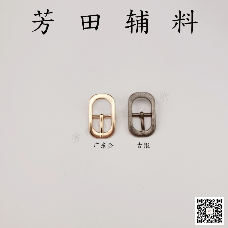 The inner diameter of the alloy V-shaped buckle is 15mm, made of Guangdong golden Ancient silver Specification image