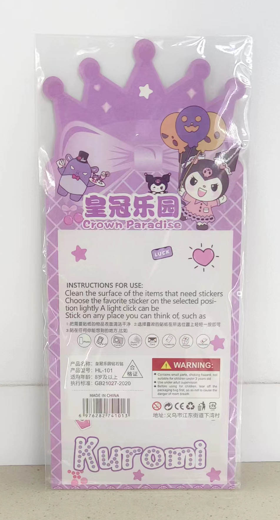 HL-101 Crown Diamond Sticker Application Scenario