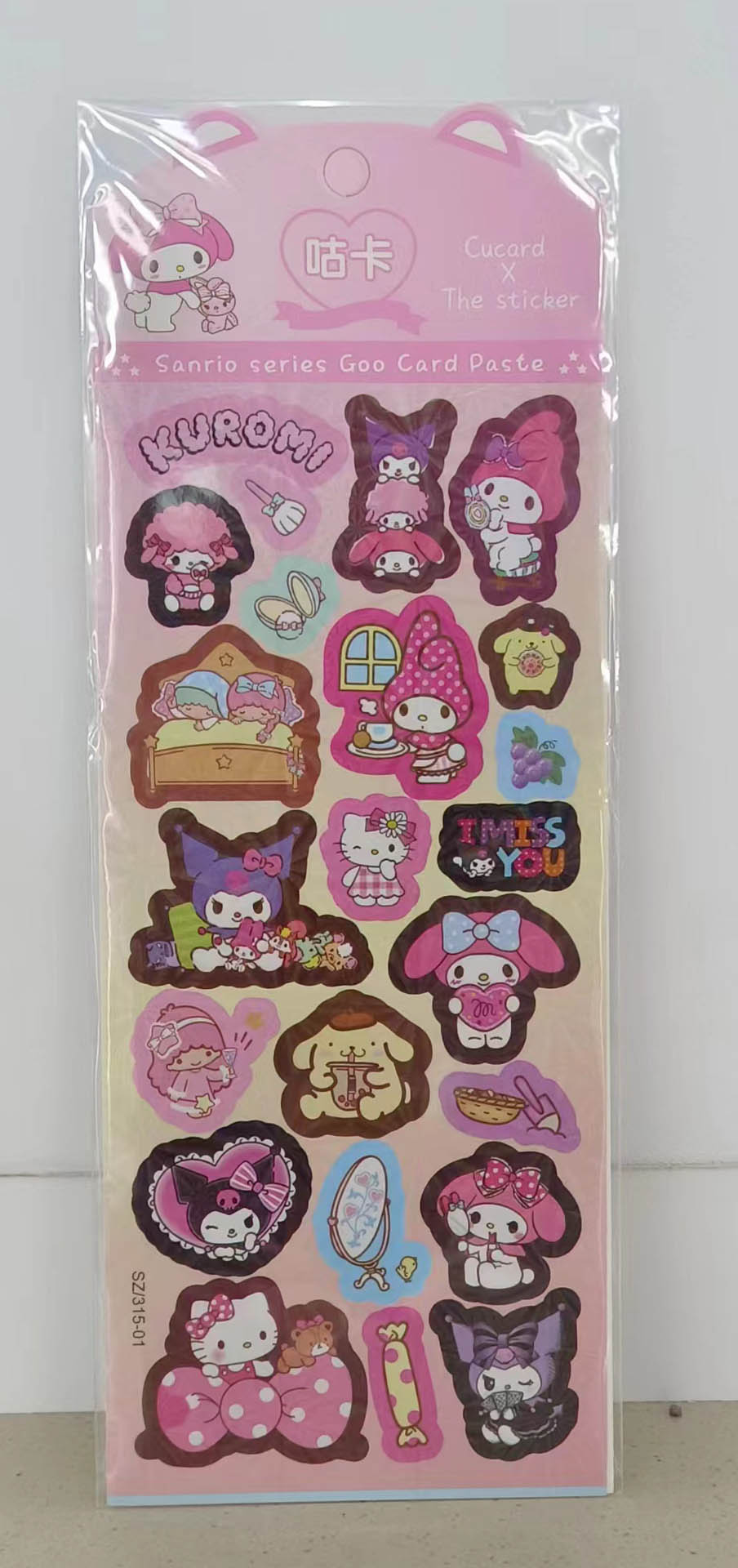 SZ315 Planner Sticker
