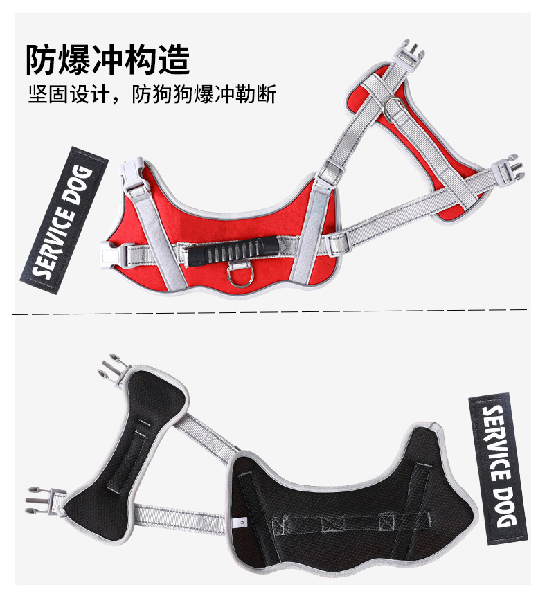 T新款宠物胸背带牵引绳狗狗外出防挣脱遛狗绳小中大型犬宠物用品详情6