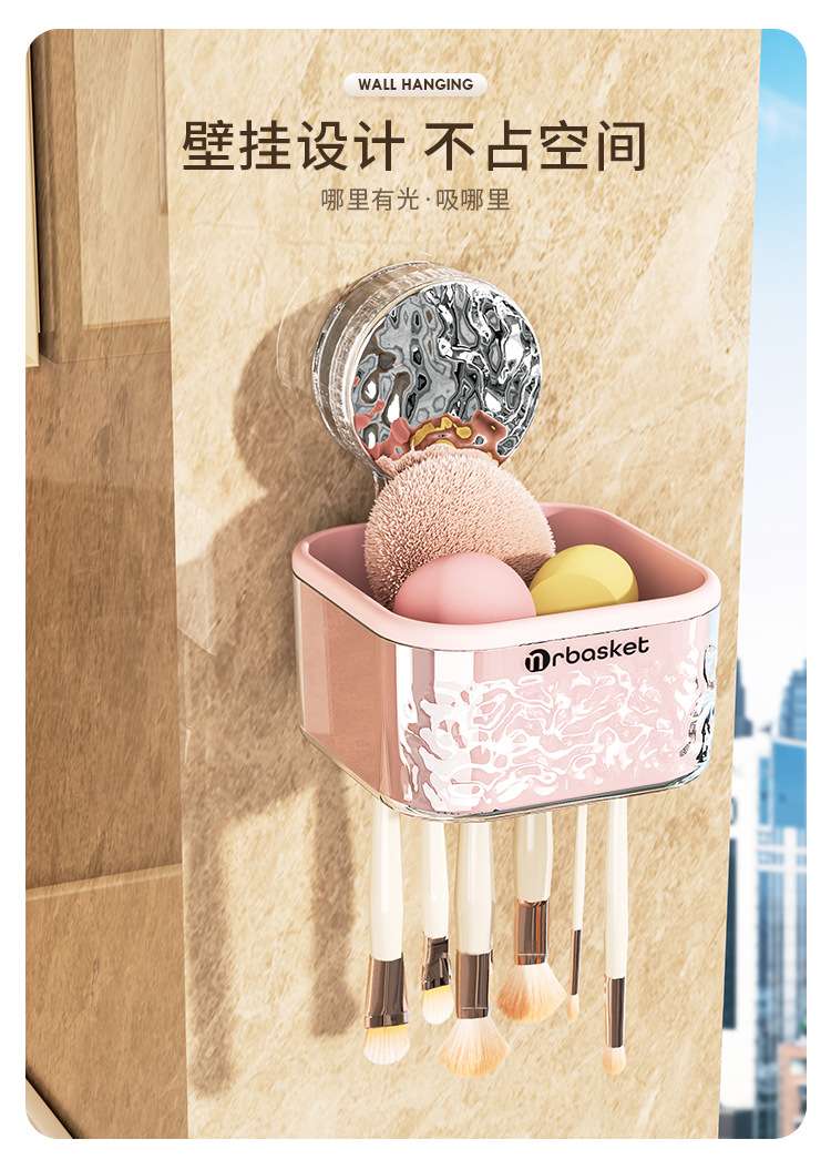 S44-H-1002 Makeup Brush Cleaning Box, Silicone Beauty Egg Cleaning Wonder, Powder Puff Storage box details Picture