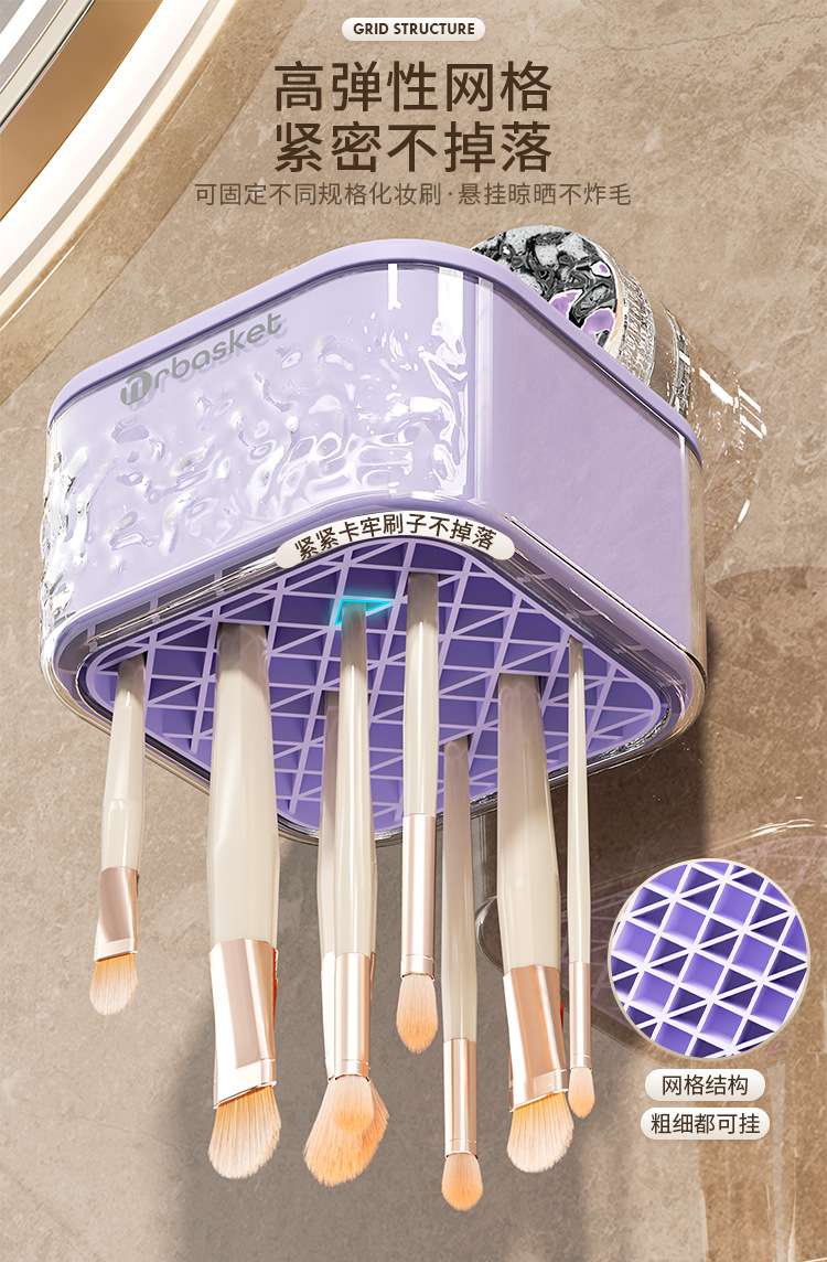 S44-H-1002 Makeup Brush Cleaning Box, Silicone Beauty Egg Cleaning Wonder, Powder Puff Storage box Application Scenario
