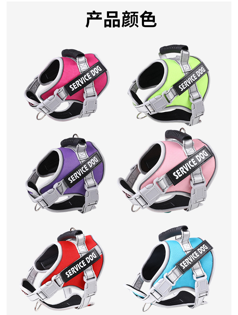 T新款宠物胸背带牵引绳狗狗外出防挣脱遛狗绳小中大型犬宠物用品详情11