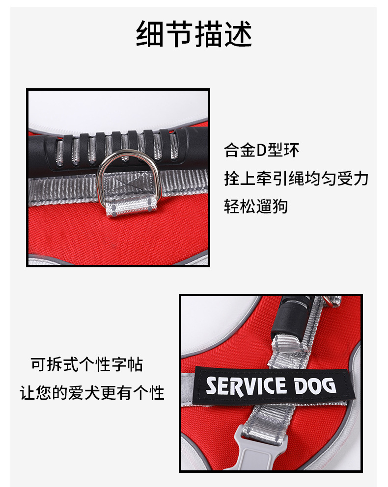 T新款宠物胸背带牵引绳狗狗外出防挣脱遛狗绳小中大型犬宠物用品详情8